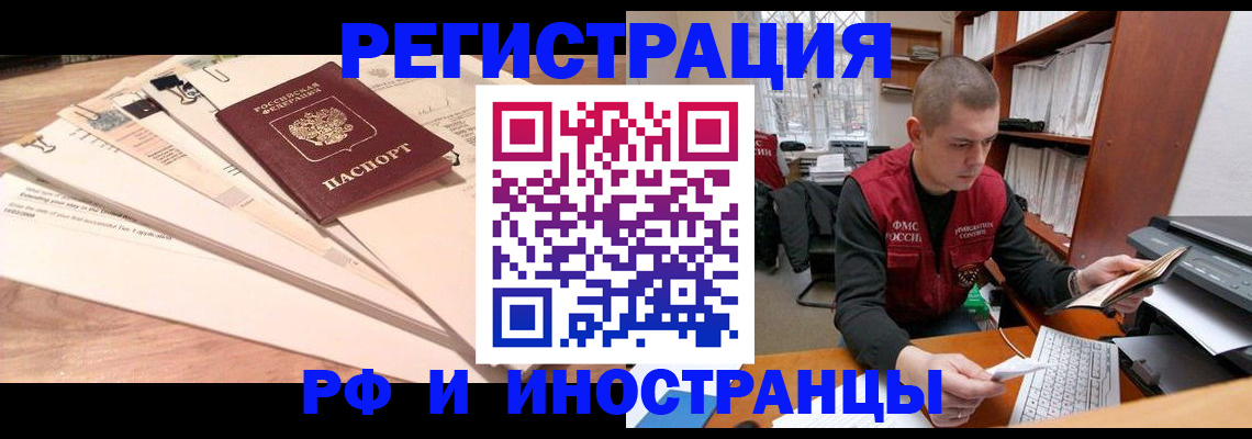 форма 3 в Махачкале
